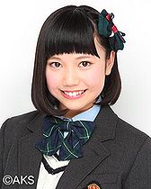 ChoKurena82015.jpg