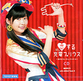 Thumbnail for version as of 20:36, 27 June 2015