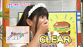 AKBINGO 105 Screen2.jpg