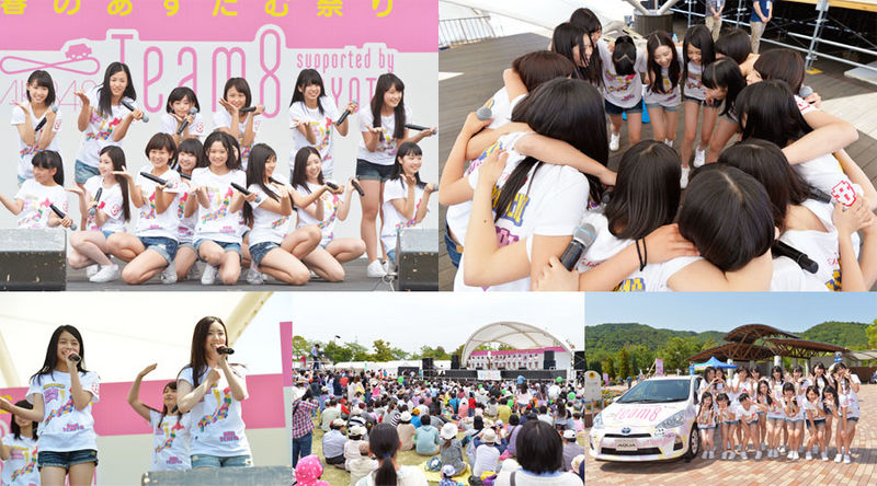 File:Team82ndPerf.jpg