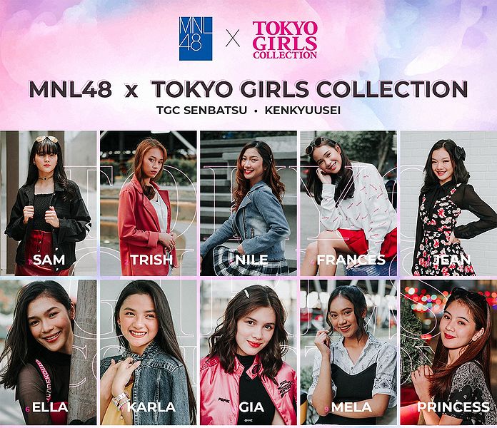 File:MNL48TraineesTGCMay2019.jpg