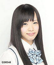 Kaori2009.jpg