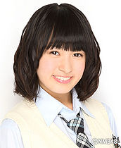 TeruiJune2013.jpg