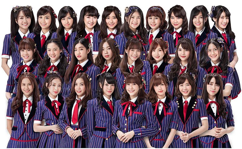 File:BNK482018Shonichi.jpg