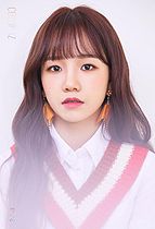 JoYuri1stMiniAlbum2.jpg