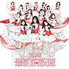 SNH4818thCoverBEJ48.jpg