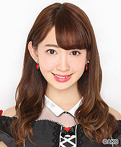 KojimaHaruna2015.jpg