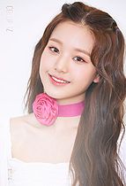 JangWonyoung1stMiniAlbum2.jpg