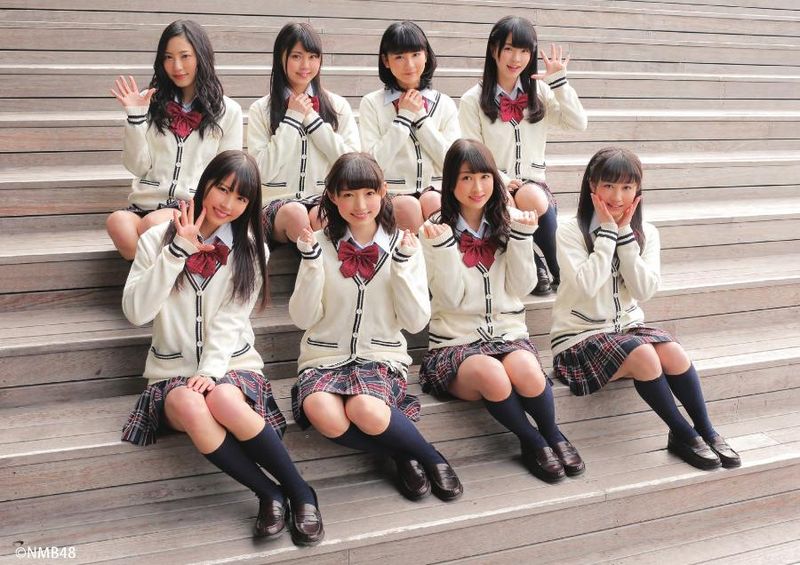 File:NMB9NambaTeppoudai.jpg