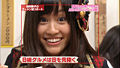 AKBINGO 66 Screen1.jpg