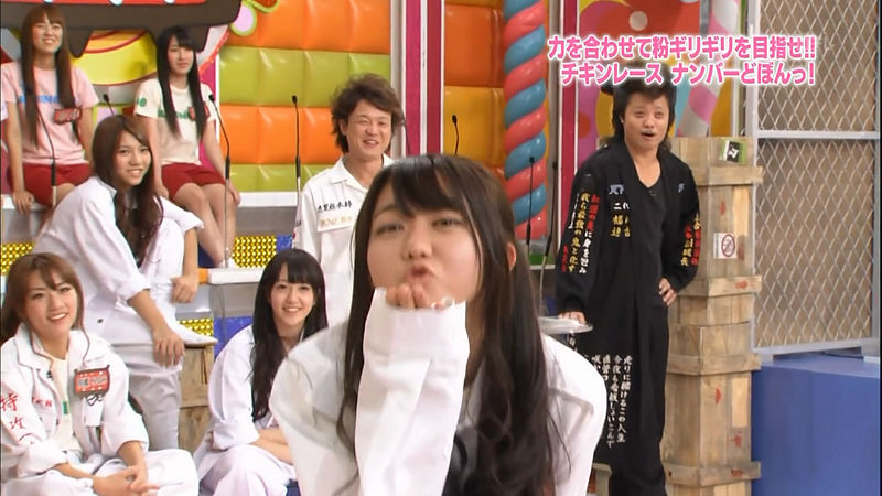 File:AKBINGO 1121.jpg