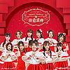 SNH4818thCoverSHY48.jpg