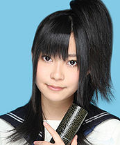 SashiharaRinoE2010.jpg