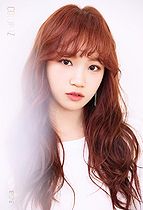 KimChaewon1stMiniAlbum2.jpg