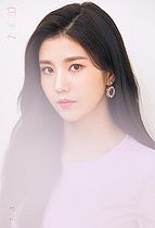 KwonEunbi1stMiniAlbum2.jpg