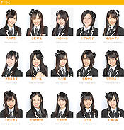 SKE48 Team S 2010.jpg