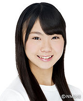 Nishimura aika.jpg