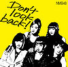 DontLookBack-LimitedA.jpg