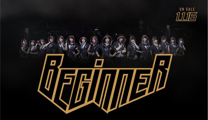 File:JKT48 Beginner.jpg