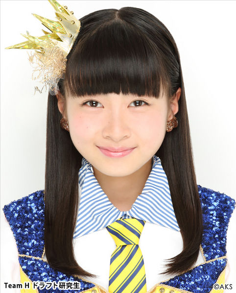 File:MatsuokaHanaKKS2015.jpg