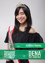 Dena - JKT48 SSK 2016.jpg