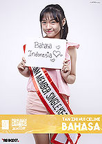 Celine - JKT48 SSK 2018.jpg