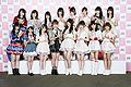 2016 AKB48 45th Single Senbatsu Sousenkyo - Upcoming Girls.jpeg