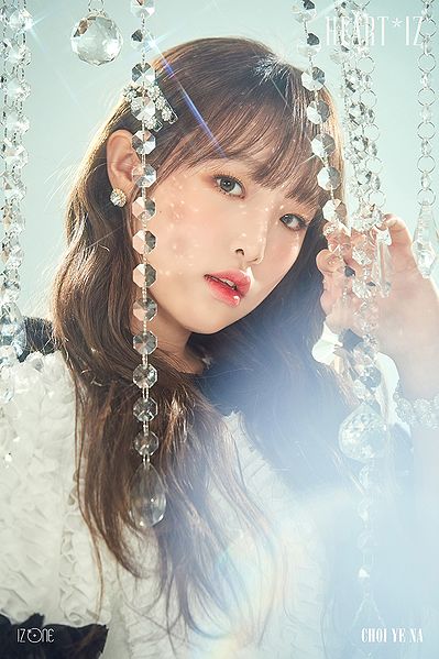 File:ChoiYena2ndMiniAlbumSapphireVer.jpg