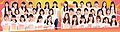 Thumbnail for version as of 22:09, 16 March 2018