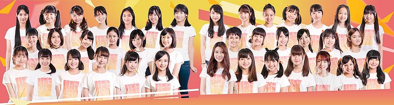 File:TPE48Official.jpg