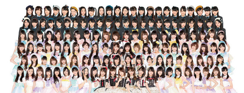 File:AKB48April2015.jpg