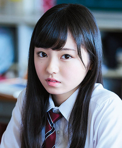 File:ImaizumiSekai.jpg