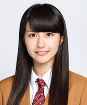 Mizuho habu 1.png