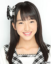 Tashima meru.jpg