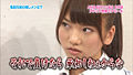 AKBINGO 87 Screen1.jpg