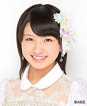 Owada nana.jpg