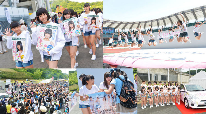 File:Team8May24May25.jpg
