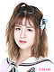 YangXinBMar2018.jpg