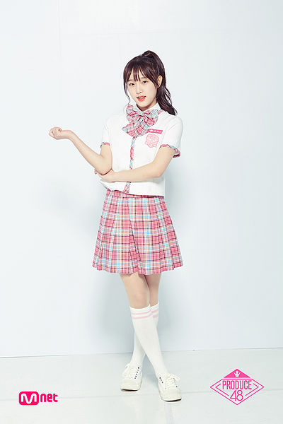 File:ChoiYenaPD48.jpg