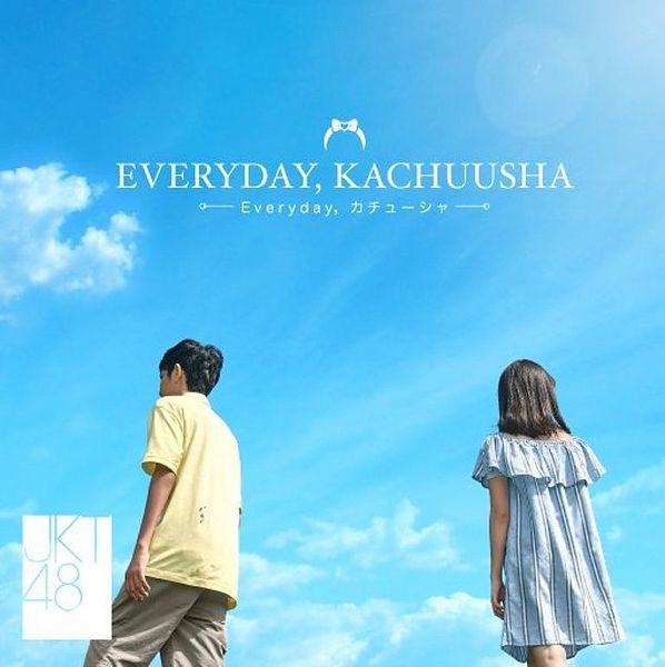 File:EbikachuJKTCover.jpg