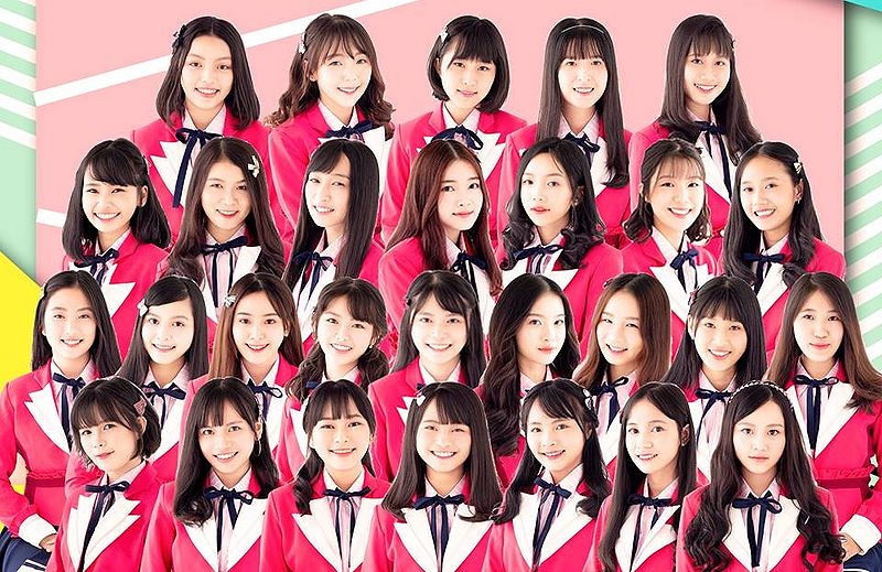 File:SGO48Jan2019.jpg