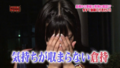 AKBINGO1181.png