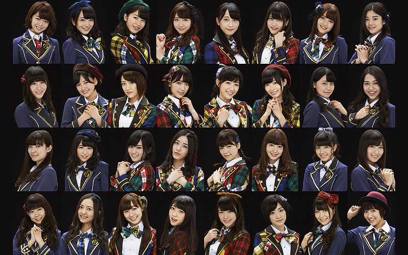 File:AKB48 - Kibouteki Refrain (promo).jpg