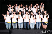 SKE6thGen.jpg