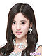JuJingYiNIIJune2016.jpg