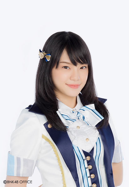 File:CherprangAreekulBNK2017.jpg
