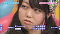 AKBINGO 98 Screen2.jpg