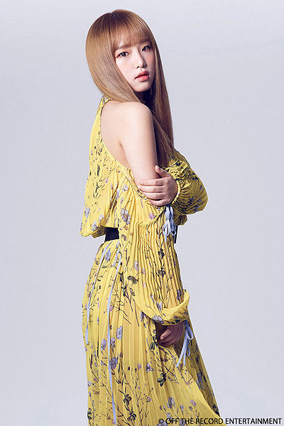 File:ChoiYena2019.jpg