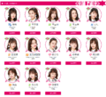Thumbnail for version as of 01:46, 19 May 2018