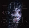 Thumbnail for version as of 12:20, 8 October 2016